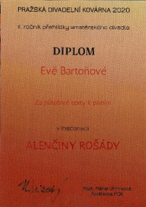 pusobive-texty-k-pisnim.jpg