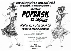 poprask-na-lagune.jpg